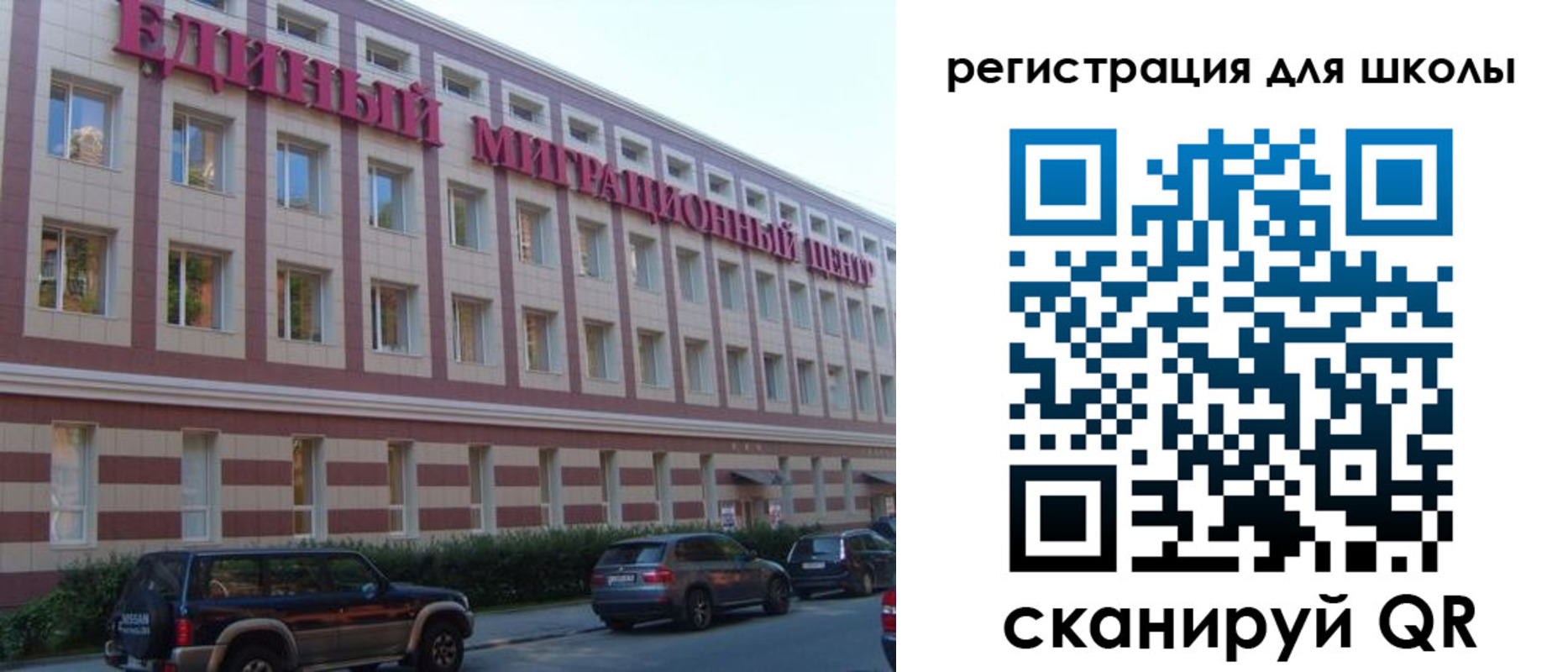 пропишу в квартире в Валдае